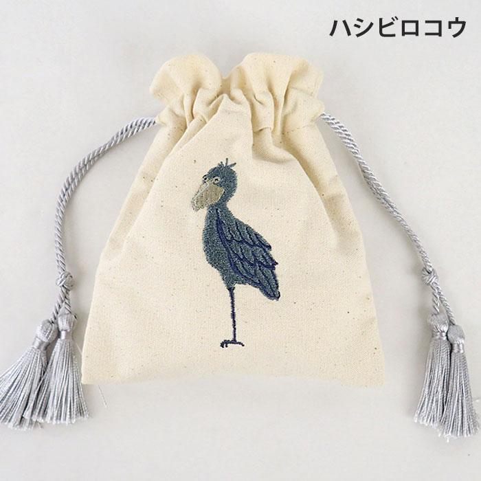 flapper_bags オオサンショウウオ カピバラ キーウィ クアッカワラビー