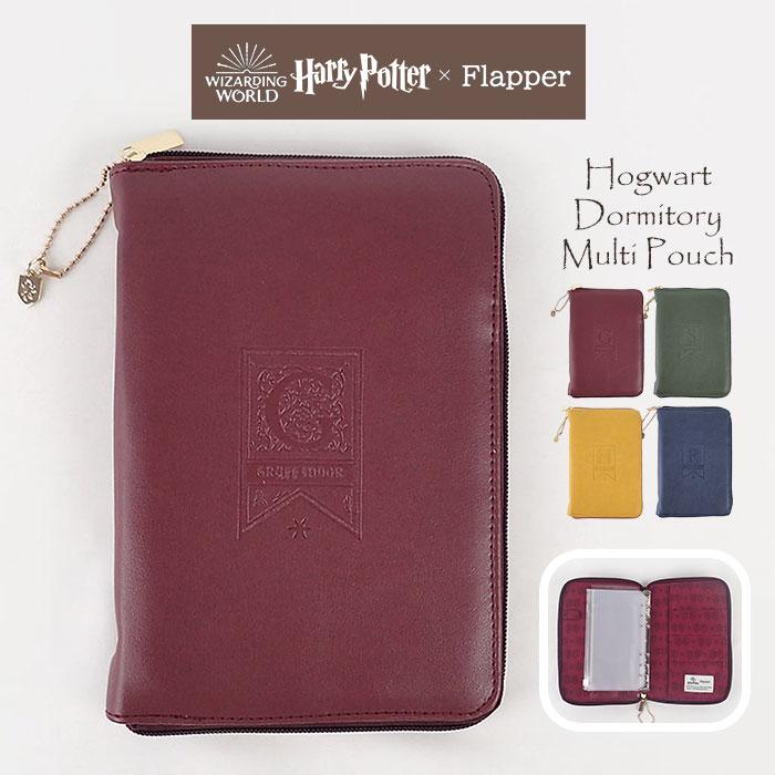 flapper_bags ハリーポッター グッズ FLAPPER フラッパー flapper_bags ハリーポッター グッズ FLAPPER フラッパー
