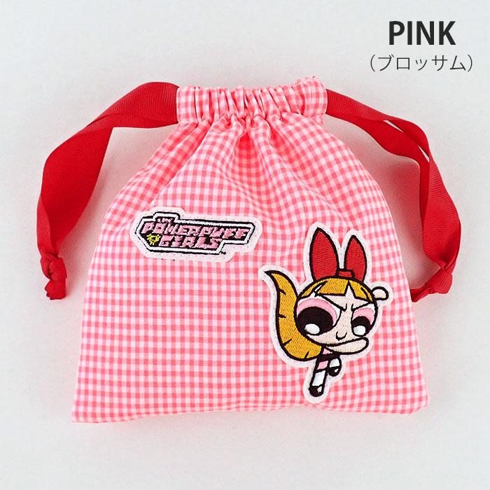 らぶぶ ポーチ、巾着袋セット ミニ巾着袋セット ラブブ｜Yahoo!フリマ（旧PayPayフリマ）