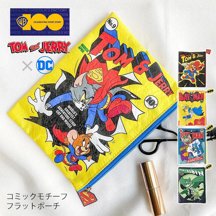 flapper_bags トムとジェリー DCコミックス スーパーマン flapper_bags トムとジェリー DCコミックス スーパーマン