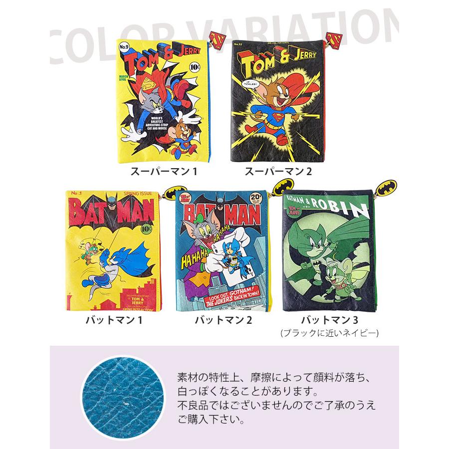 flapper_bags トムとジェリー DCコミックス スーパーマン flapper_bags トムとジェリー DCコミックス スーパーマン