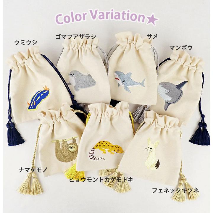 flapper_bags ウミウシ ゴマフアザラシ サメ 鮫 マンボウ ナマケモノ