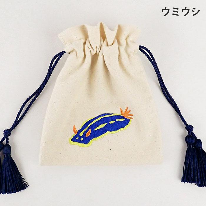 flapper_bags ウミウシ ゴマフアザラシ サメ 鮫 マンボウ ナマケモノ
