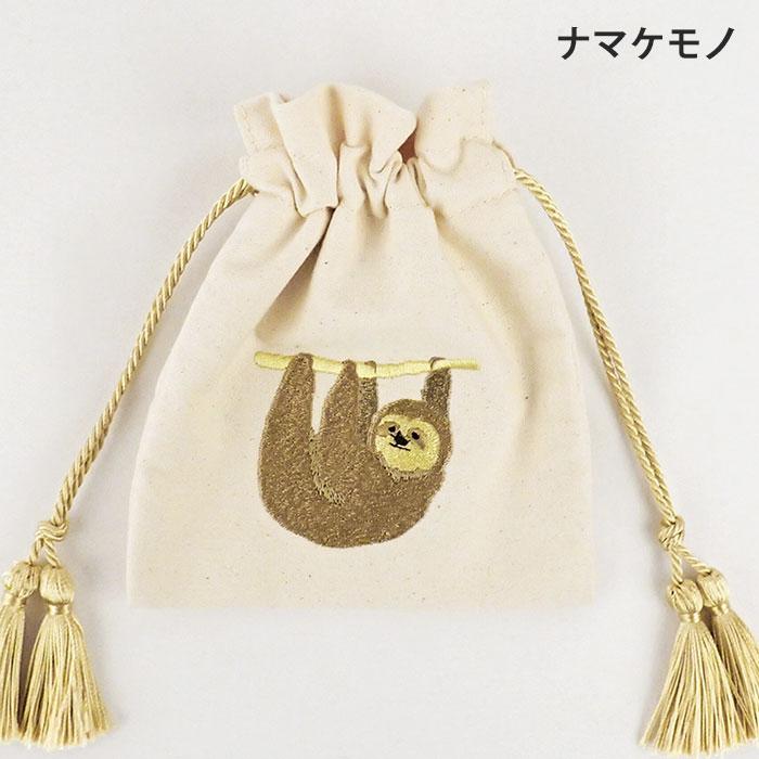 flapper_bags ウミウシ ゴマフアザラシ サメ 鮫 マンボウ ナマケモノ