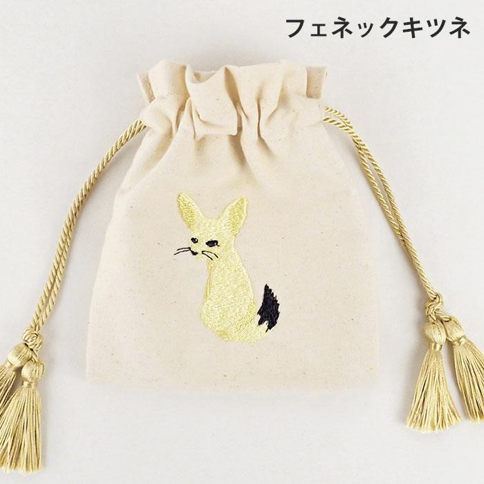 flapper_bags ウミウシ ゴマフアザラシ サメ 鮫 マンボウ ナマケモノ