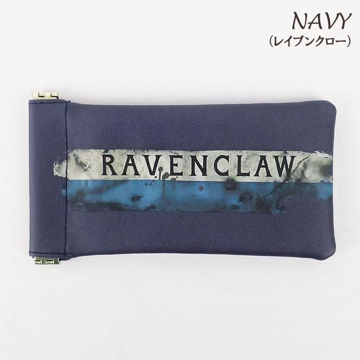 flapper_bags ハリーポッター グッズ 小物 雑貨 眼鏡ケース スリム