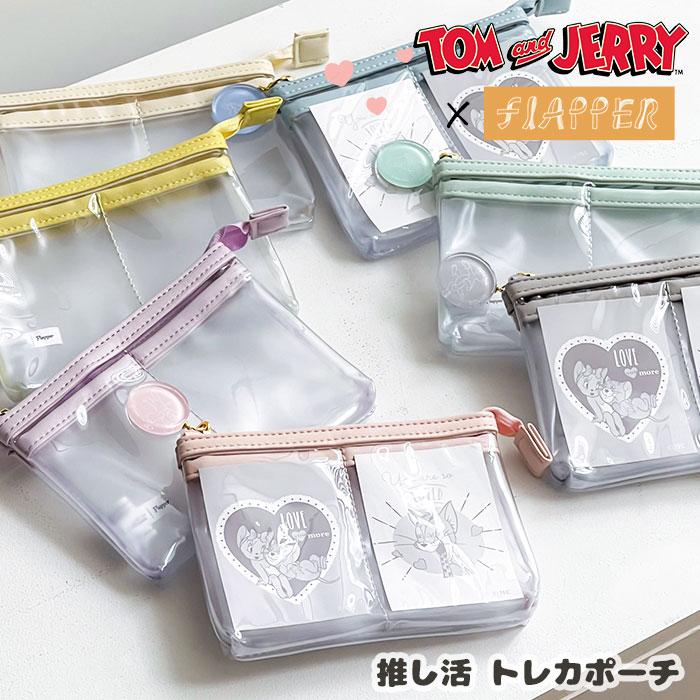 flapper_bags トムとジェリー グッズ ポーチ ミニポーチ FLAPPER