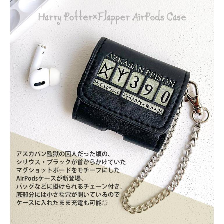 新品 メーカー保証有 ギャラクシー バッズ３ プロ ハリーポッター ケース付き Galaxy Buds3 Pro」「Galaxy Buds3」 & Budsアクセサリー 本日