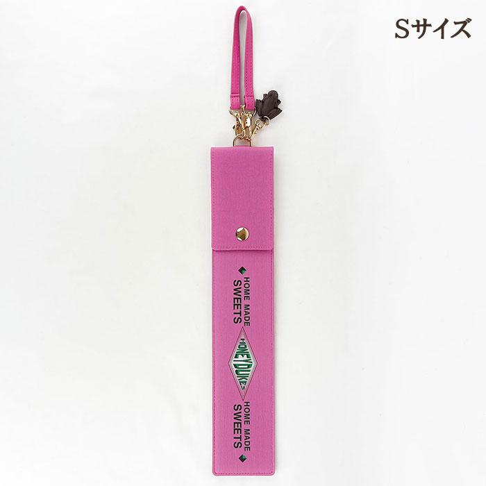 flapper_bags ハリーポッター 杖ケース グッズ FLAPPER フラッパー