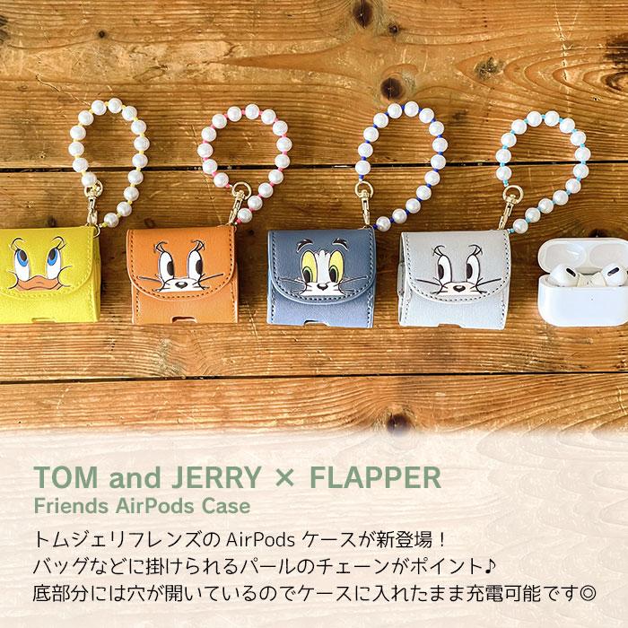 トムとジェリー タフィー クアッカー グッズ AirPodsケース AirPods