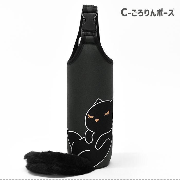 ペットボトルカバー★ステンレスボトルカバー★猫柄 ペットボトルケース ペットボトルホルダー ペットボトルカバー 猫 ねこ