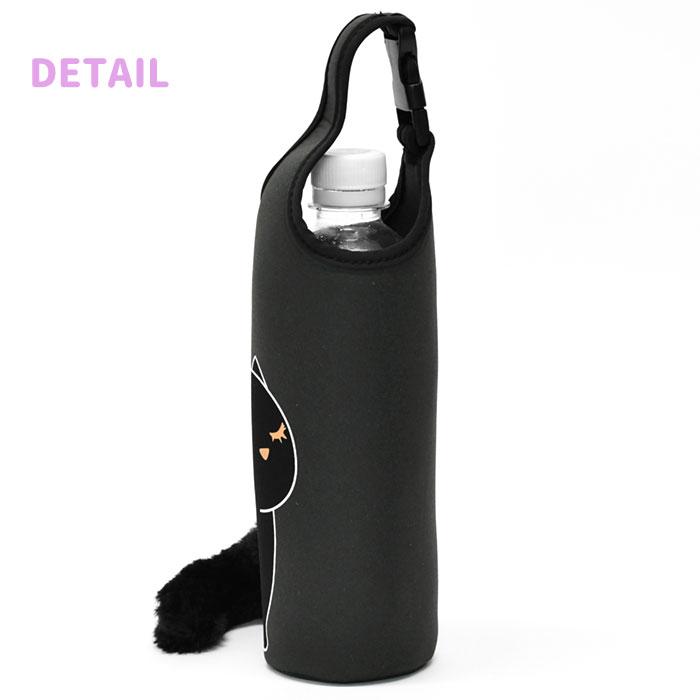 ペットボトルケース ペットボトルホルダー ペットボトルカバー 猫 ねこ