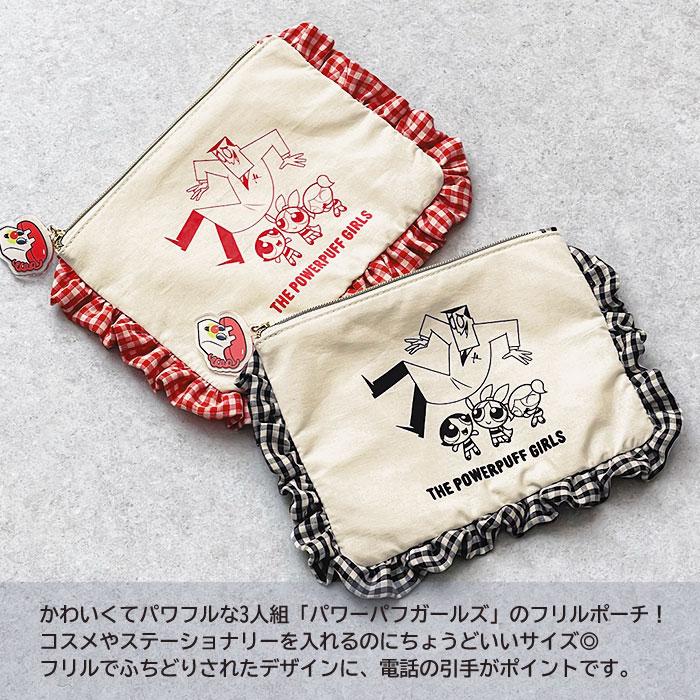 flapper_bags パワーパフガールズ ポーチ グッズ FLAPPER フラッパー