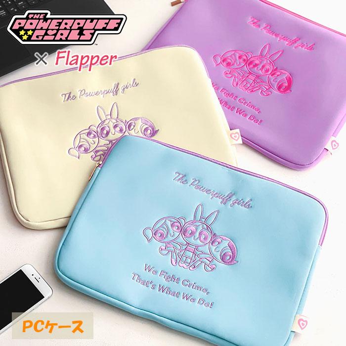 flapper_bags パワーパフガールズ グッズ パワパフ FLAPPER フラッパー