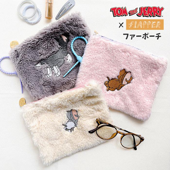 flapper_bags トムとジェリー ポーチ 雑貨 小物 グッズ タフィー