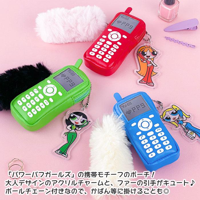 パワーパフガールズ ポーチ グッズ FLAPPER フラッパー ケイタイモチーフ ミニポーチ 小物入れ バッグチャーム かわいい 可愛い おしゃれ 大人 雑貨 パワパフ | flapper_bags | 04