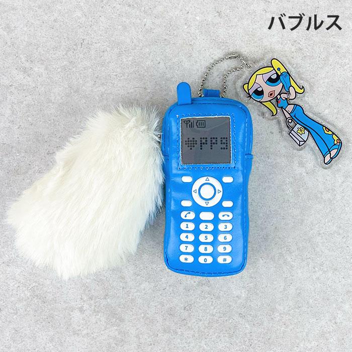 パワーパフガールズ ポーチ グッズ FLAPPER フラッパー ケイタイモチーフ ミニポーチ 小物入れ バッグチャーム かわいい 可愛い おしゃれ 大人 雑貨 パワパフ | flapper_bags | 07