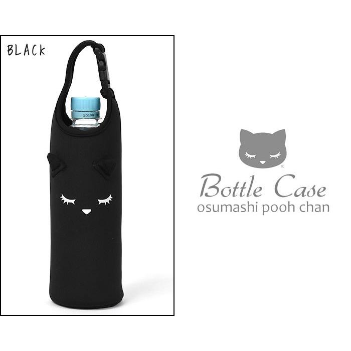 ペットボトルホルダー ペットボトルカバー ボトルホルダー ボトル