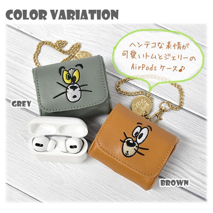 flapper_bags エアポッズ エアポッズプロ エアポッツプロ flapper_bags エアポッズ エアポッズプロ エアポッツプロ