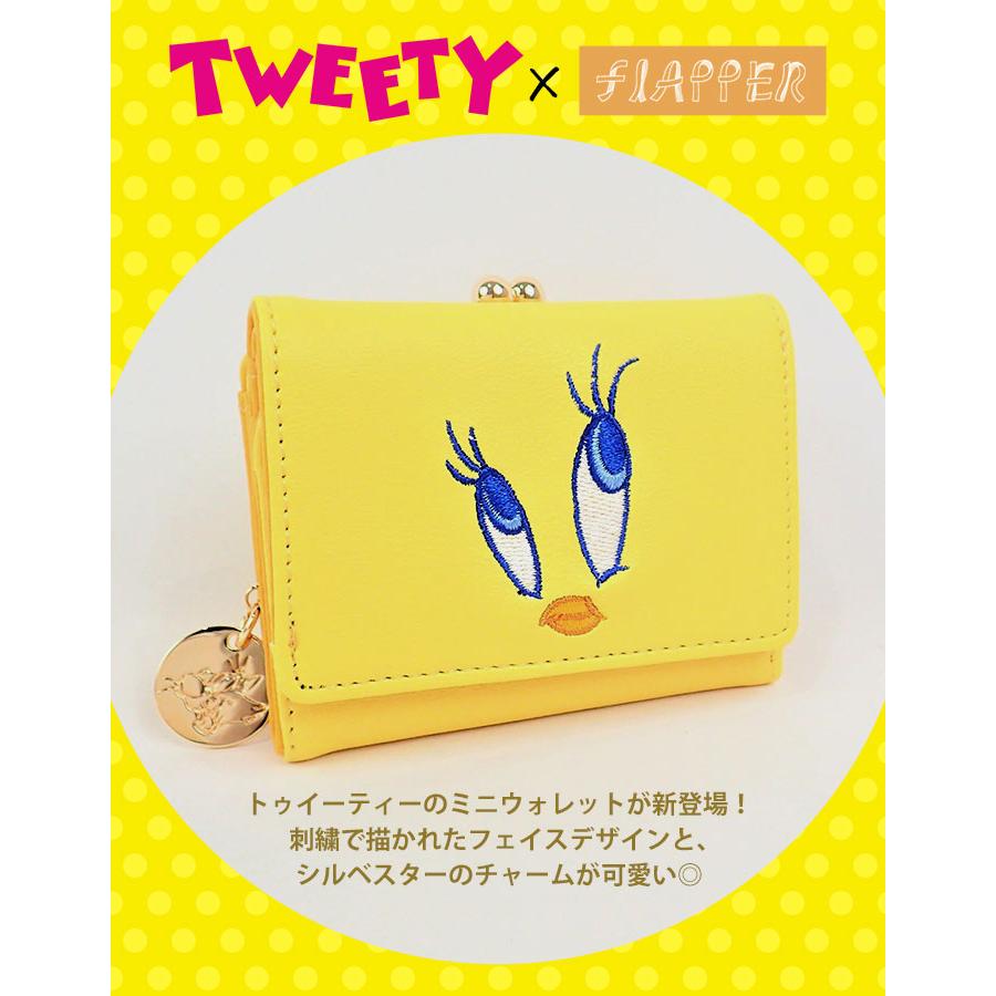flapper_bags トゥイーティー ミニ財布 財布 グッズ レディース メンズ 