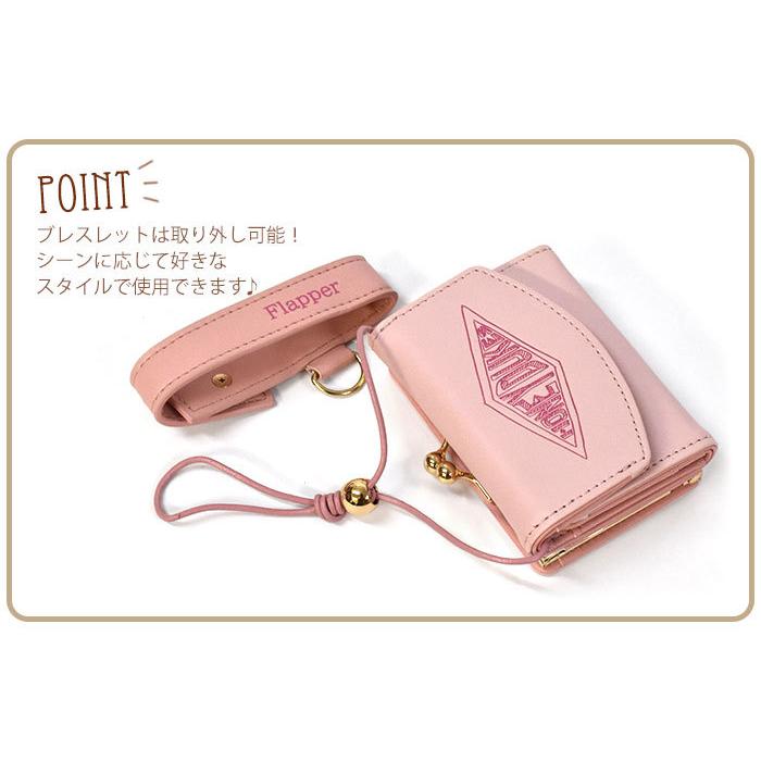 flapper_bags ミニ財布 財布 レディース 小さめ 三つ折り財布 おしゃれ