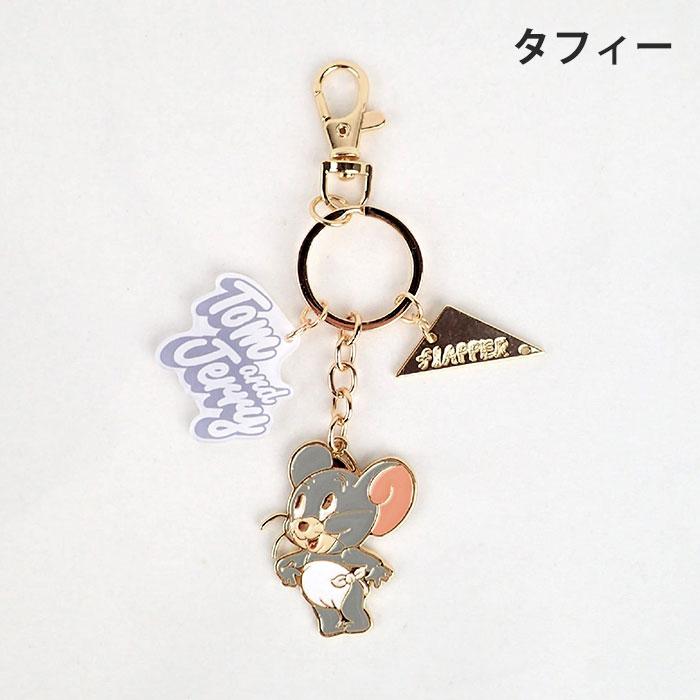 トムとジェリー グッズ チャーム バッグチャーム キーホルダー キーリング おしゃれ/FLAPPER フラッパー フレンズ エポチャーム キャラクター 大きめ | flapper_bags | 12