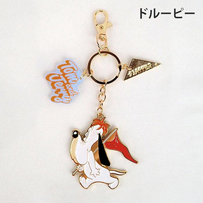 トムとジェリー グッズ チャーム バッグチャーム キーホルダー キーリング おしゃれ/FLAPPER フラッパー フレンズ エポチャーム キャラクター 大きめ | flapper_bags | 17