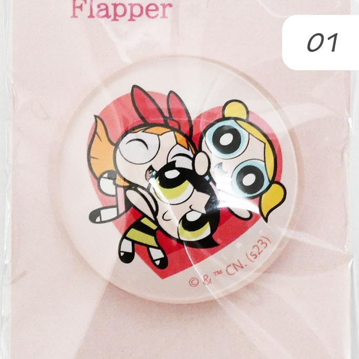 flapper_bags パワーパフガールズ グッズ マグネット 磁石 冷蔵庫