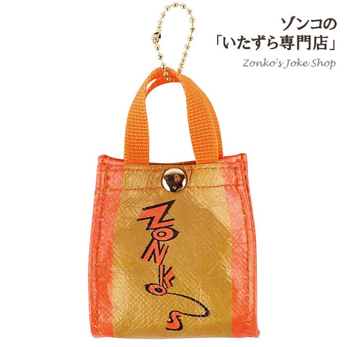 flapper_bags ハリーポッター グッズ チャーム バッグチャーム flapper_bags ハリーポッター グッズ チャーム バッグチャーム