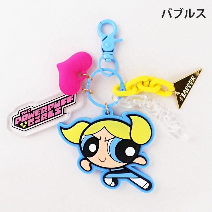 パワーパフガールズ パワパフ グッズ キャラクター FLAPPER フラッパー