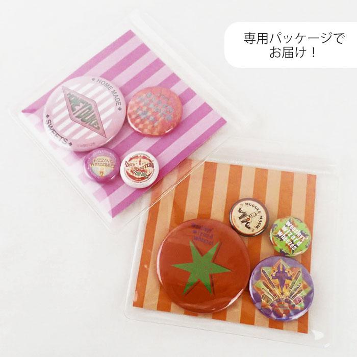 flapper_bags ハリーポッター グッズ 小物 雑貨 缶バッジ 缶バッチ