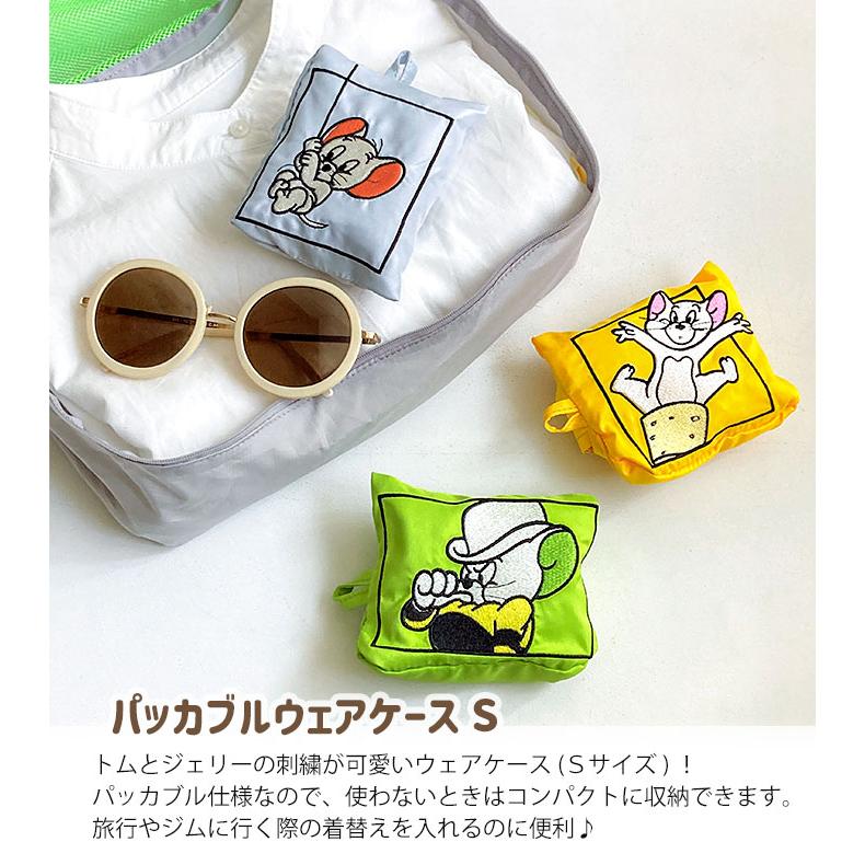 flapper_bags トムとジェリー グッズ トラベルポーチ トラベルグッズ