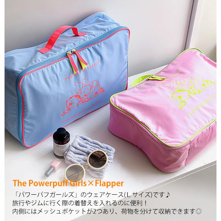 flapper_bags パワーパフガールズ グッズ FLAPPER フラッパー ウェア