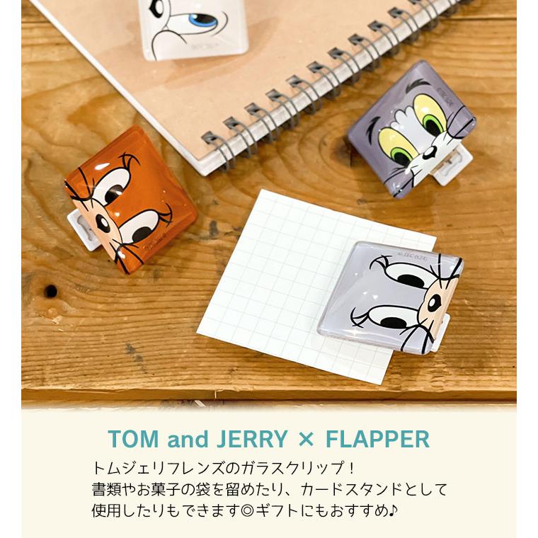 トムとジェリー グッズ FLAPPER フラッパー ガラスクリップ パワパフ クリップ カードスタンド カード立て メモスタンド かわいい 可愛い キャラクター タフィー | flapper_bags | 07