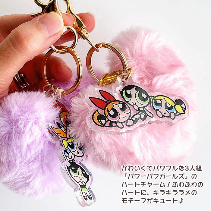flapper_bags パワーパフガールズ チャーム バッグチャーム グッズ