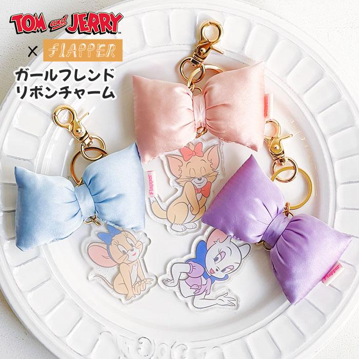 flapper_bags トムとジェリー チャーム グッズ FLAPPER フラッパー