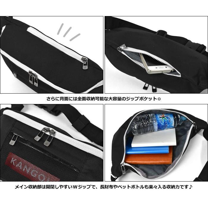 セカオワ BREMEN×KANGOL REWARD ボディバッグ セカオワ BREMEN×KANGOL REWARD ボディバッグ