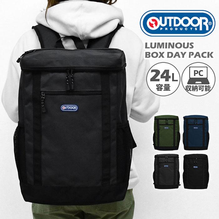 OUTDOOR PRODUCTS（アウトドアプロダクツ） アウトドア プロダクツ 