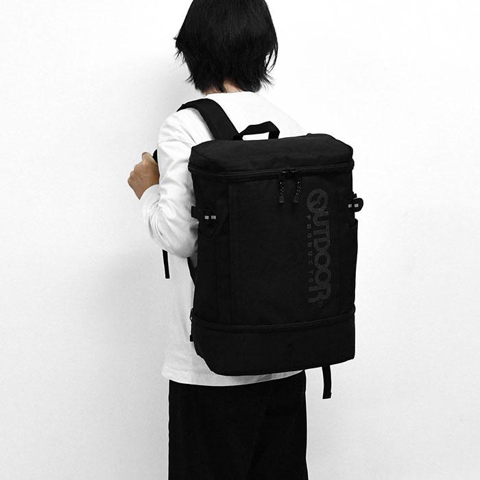 OUTDOOR PRODUCTS（アウトドアプロダクツ） リュック 2ルーム ボックス