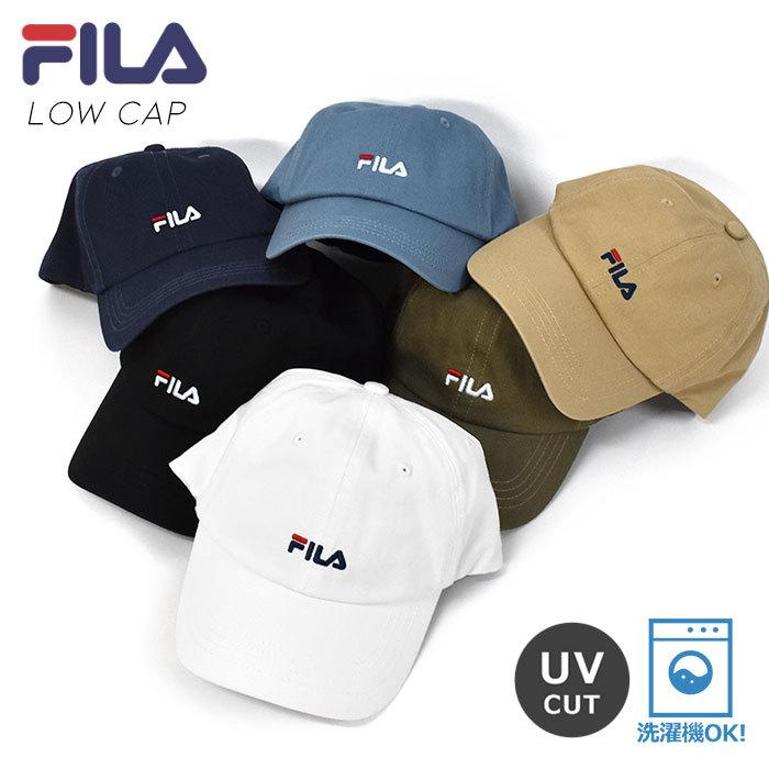 キャップ 帽子 レディース おしゃれ ブランド FILA フィラ コットンツイル スモールロゴ ローキャップ 価格 交渉 送料無料