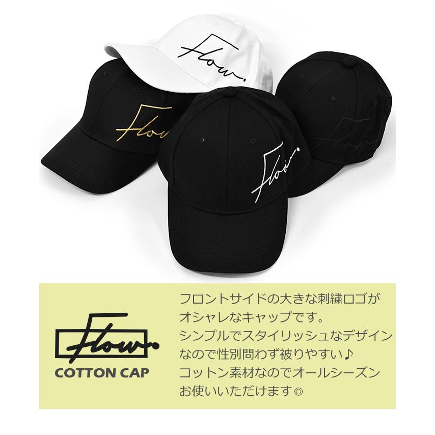 キャップ レディース メンズ おしゃれ オシャレ きれいめ キャンプ