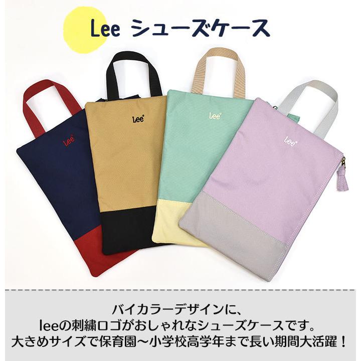 こん　手刺繍　上履き入れ　折り紙ケース　サブバッグ【1/2】 こん 手刺繍 上履き入れ 折り紙ケース サブバッグ【1/2】 こん