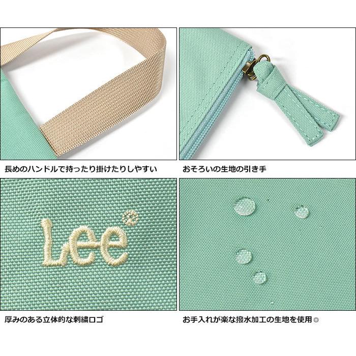 Lee シューズケース 上履き入れ 上履き袋 おしゃれ 女の子