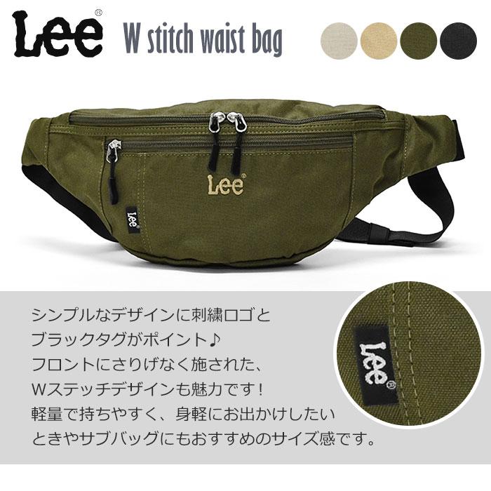 Lee リー ウエストバッグ メンズ 撥水 ボディバッグ ボディ Lee リー ウエストバッグ メンズ 撥水 ボディバッグ ボディ