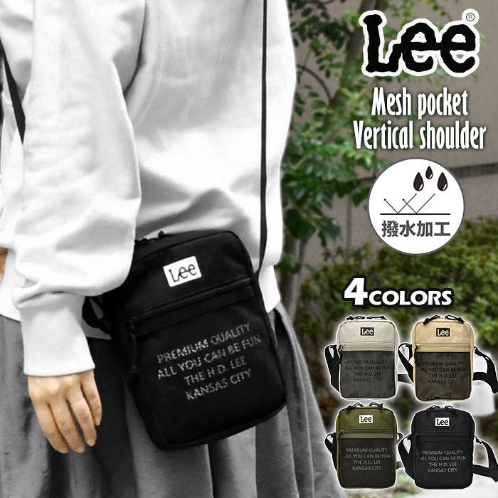 Lee（リー） 縦型 ミニショルダーバッグ レディース 撥水 縦長 縦
