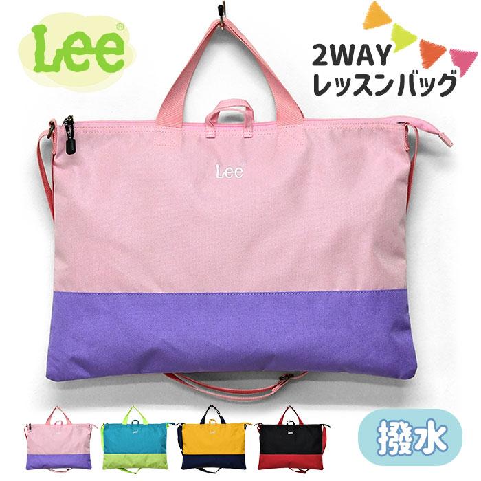 専用ページ　レッスンバック他 Amazon | [AtFirst atfirst.co.jp] [Grandir ensembie] 通塾