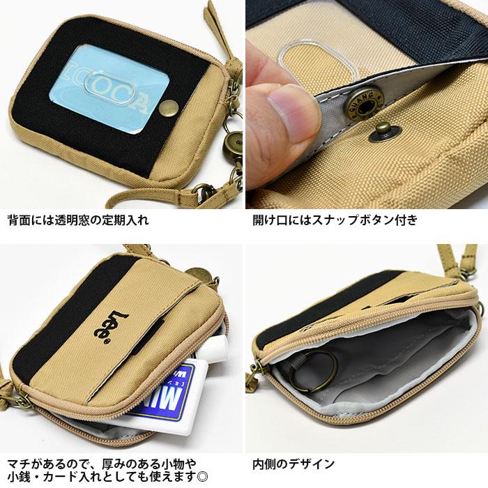 Lee リー パスケース 定期入れ メンズ レディース リール リール