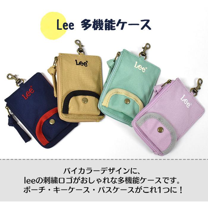 キーケース ランドセル ランドセル用 パスケース 定期入れ リール 子供 子供用 こども キッズ 女の子 女子 小学生 中学生 高校生 大学生 おしゃれ Lee リー 撥水 Lee Po 002 K Superfrog 通販 Yahoo ショッピング