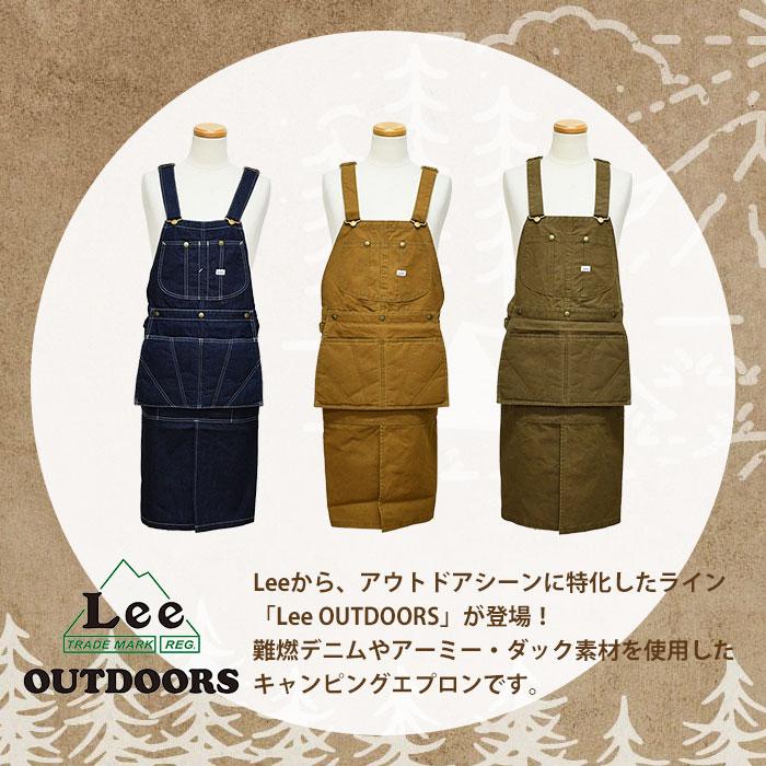 Lee OUTDOORS リー アウトドアーズ キャンピングエプロン エプロン キャンプ レディース メンズ おしゃれ デニム デニム生地 オーバーオール ブランド｜superfrog｜05