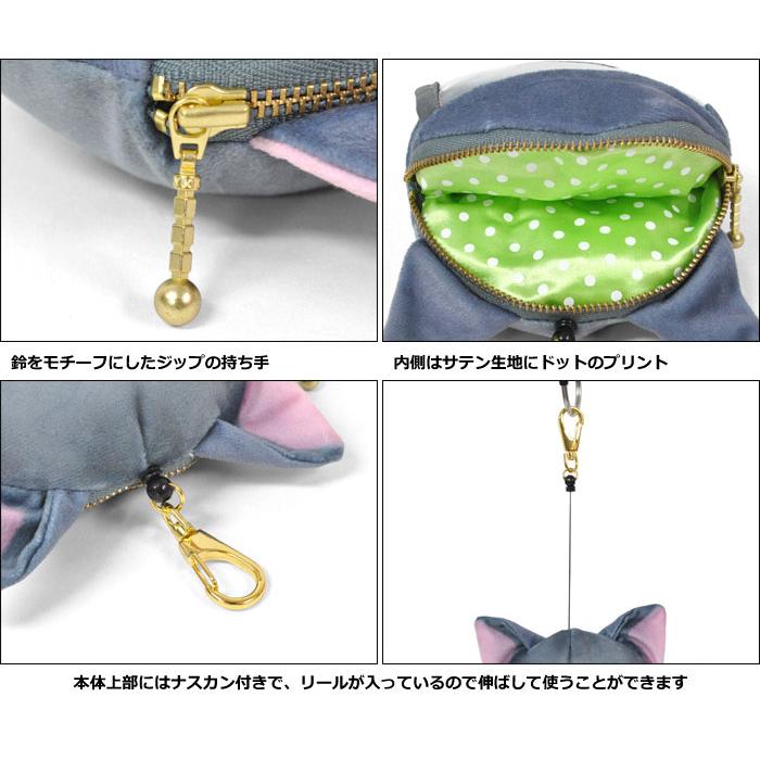 猫 ねこ ネコ パスケース 定期入れ ぬいぐるみ ぬいぐるみ型 レディース リール ポーチ 小物入れ 可愛い かわいい おしゃれ 猫グッズ 雑貨 プレゼント 女性｜superfrog｜17